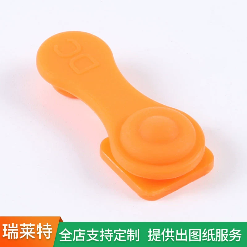 Подшипник кнопки переключателя постоянного тока Крышка силиконовая вилка зарядная вилка фара аудио база высокотемпературная устойчивая крышка кнопки оптовая продажа с фабрики