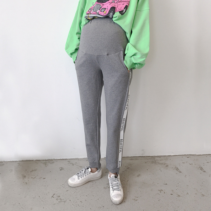 [Clearance No Return No Change] New Fashion Casual Pregnant Women's Nieth Pants Loose Large Size Pregnant Women's Sports Pants