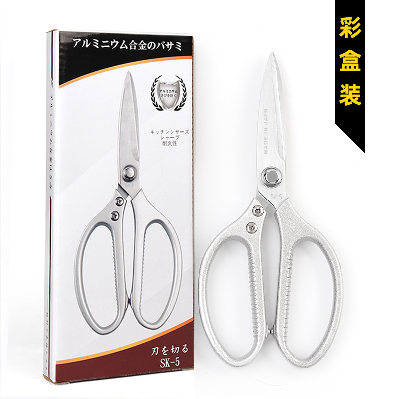 Tijeras fuertes de la manija de aluminio de la generación 3,5-caja del Plata-color