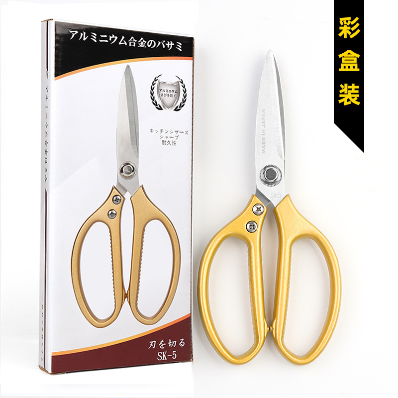 Generación 3,5 mango de aluminio tijeras fuertes-caja de color dorado