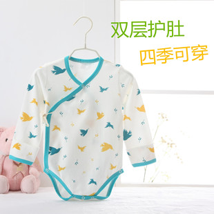 �냺�B�w�´����������·����޳�����Ʒ�����������һ�����l�L��