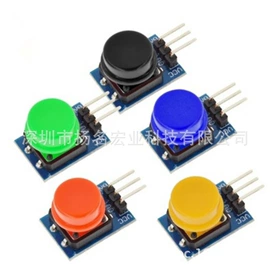 电子模块;半导体材料;库存元器件