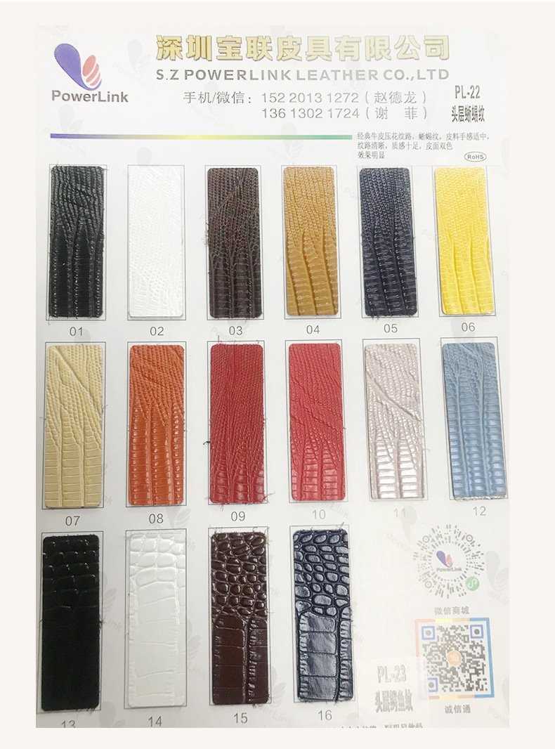 Color, custom-made