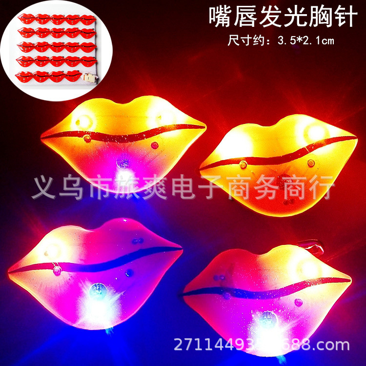Lips (price of one) please take 25 or 50 pieces