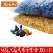 ���ξW�jˮ���^�o�� �h��RJ45�W��צ�� ˮ���^���o�o��1000/��