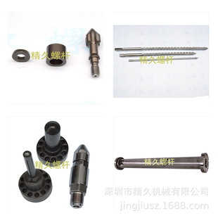 ����ע�ܙC�ݗU �ݗU�^ �^�z�^ ���z�^�CͲ ��Ͳ  ���m ���� ����