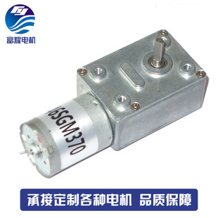 �u݆΁�U�p���R�_24V�o�����i����늙C��Ť��΢��ֱ���p��늙C�S