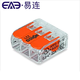 连接器;接线端子;LED连接件