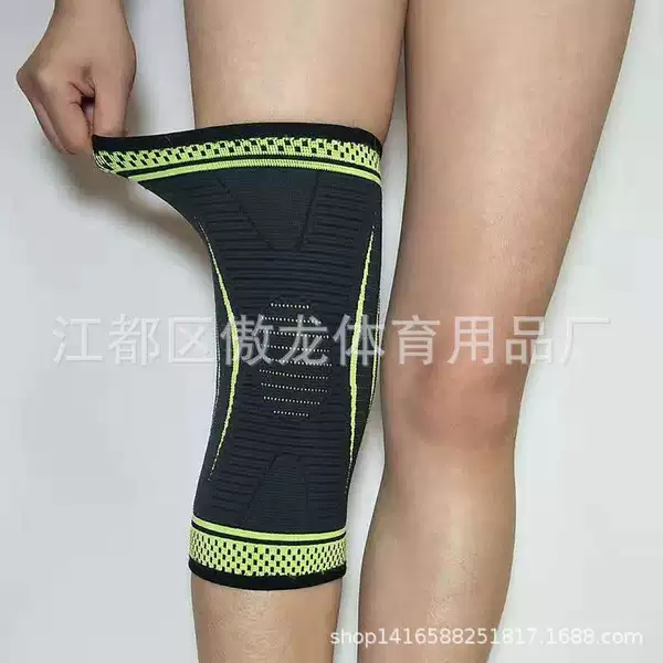 Factory wholesale sports nylon knee pad outdoor fitness running not easy to slide knee pad knitted breathable knee pad protective gear