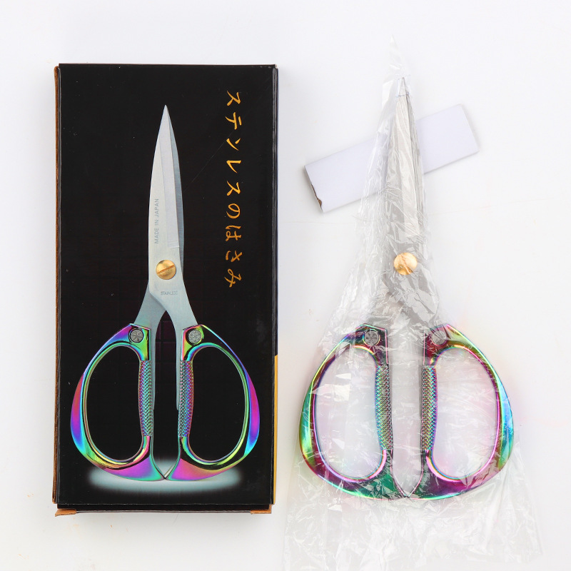 K82 컬러 티타늄 핸들 (컬러 박스)