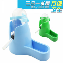 小宠水樽+60ml水壶 仓鼠专用塑料饮水器滚珠dogstory宠物用品批发