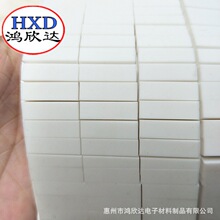 ��ˮ�ܷ���z�z�|��ɫ�����_�|EVA���މ|Ƭ���ΰ�ɫ���z�_�|