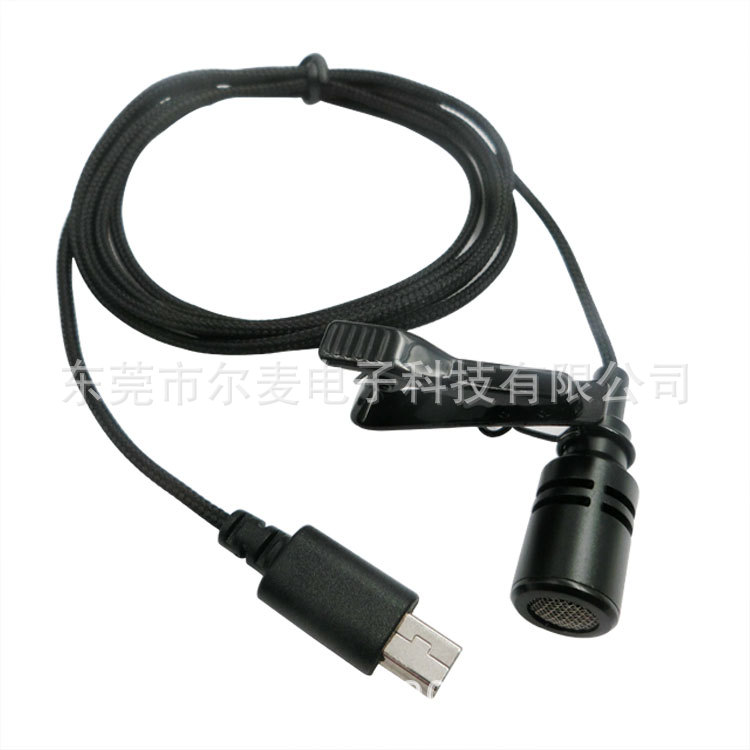 Micrófono de clip USB Micro de 10 pines para cámara, grabación de audio profesional