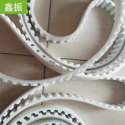 Transmission Belt High Temperature Resistant – Avtomobil ötürücü kəmərləri