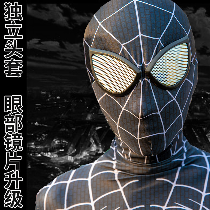 ヒーロー衣装スパイダーマンタイツジャンプスーツマイルズ服遠征大人子供ハロウィンcos|undefined