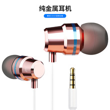 �֙C���ض��C늸���X�о��������ʽ�Α�׿�\���L�о����C