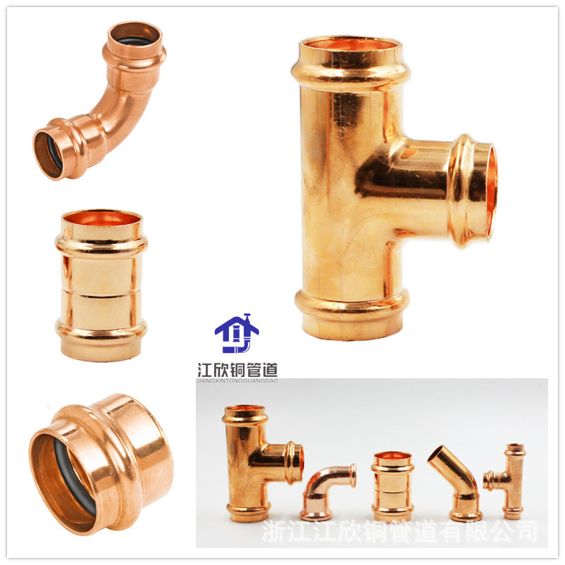 Ventas directas de la fábrica sola tarjeta expansión única Cruz tubo rojo cobre refrigeración accesorios de tubería