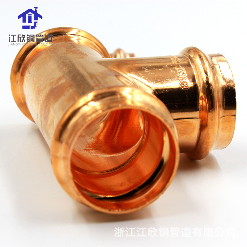 TP2 cobre doble abrazadera presión tee codo sola abrazadera reducción refrigeración HVAC tubería