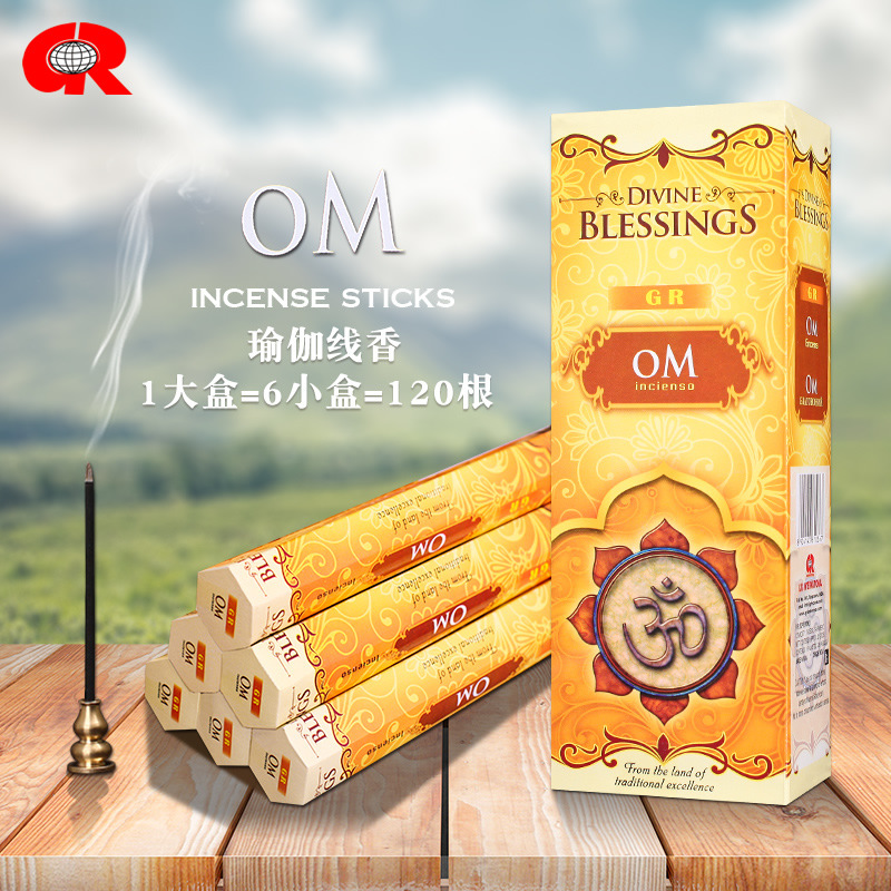 GR Indian incense yoga incense Om India original imported handmade aromatherapy incense line incense large box household 609