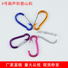 �S�ҹ���4̖���J�ε�ɽ�� �����X�Ͻ��� ��ɽ�۳�늌�С̖���