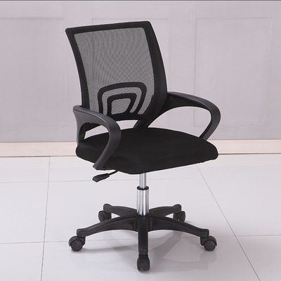 Silla de oficina Silla de estudiante silla giratoria silla ergonómica silla de oficina silla giratoria Silla elevadora silla de malla