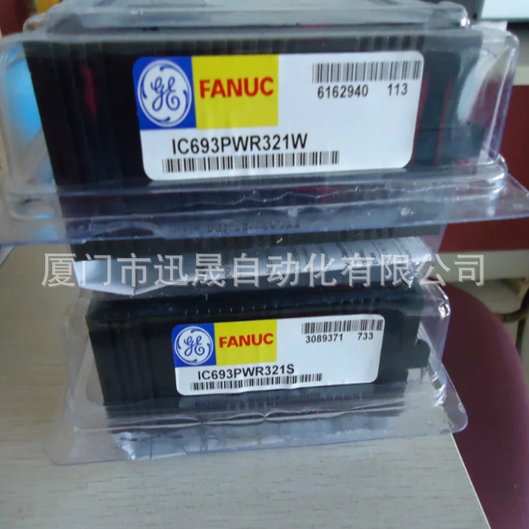 美国GE/PLC模块CPU 处理器IC200/IC693/IC694/IC695/IC697IC698