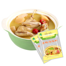 ؑcω}350g圫偵ᜫ۽z{ϟ