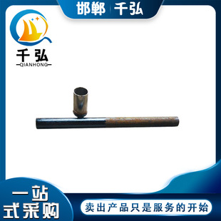 &ldquo;�����U�S��ֱ�N ��·���F��s�p�����U 45#���\������Ͳ�U&rdquo;