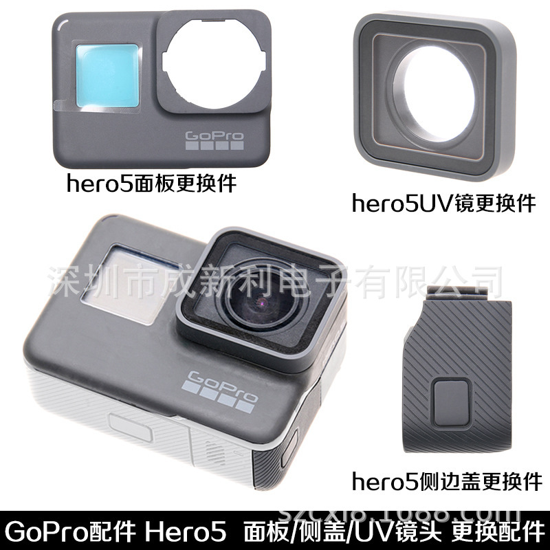GoPro Hero5 6 7 negro Cámara lente de protección reemplazo UV espejo datos lado cubierta
