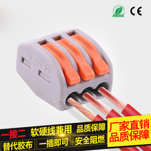 늹��r�����222-413 ����늾��B����ܛӲ����PCT-213 늾����^