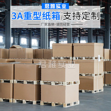 �S�Ҷ��Ƴ������㼈�� ����������f���b���� �����������b��