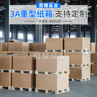 �S�Ҷ��Ƴ������㼈�� ����������f���b���� �����������b��