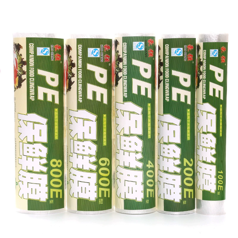 豪强 200E type plastic wrap. Width 30cm72 Volume Each family supplies sanitary and reliable