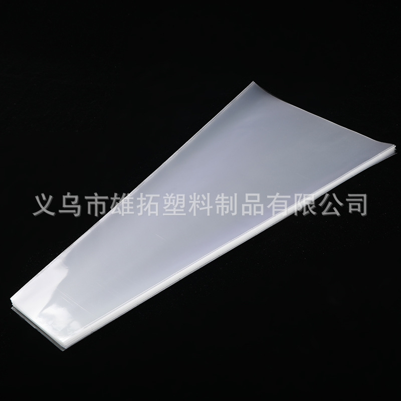 教师节opp梯形袋 鲜花套袋 2头通包装袋双面7丝200/包 可打透气孔