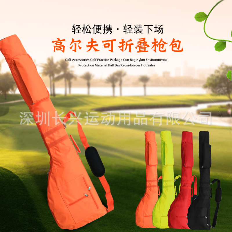 Suministros de golf bolsa de práctica de golf bolsa de pistola suave bolsa de nylon medio conjunto bolsa de pelota bolsa de club de golf transfronterizo