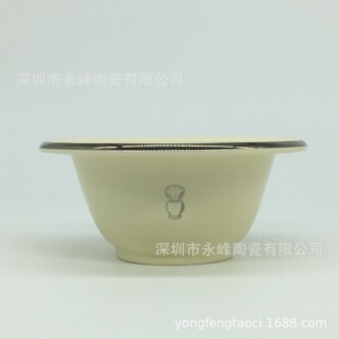 ���Ƴ����մ����������  ������ʿ�κ����������ĭ�� ��횱�