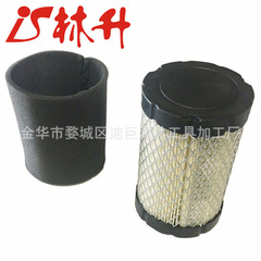 Linsheng Supply Grass Trimmer Spare Parts Air Filter Suitable for Stihl 796031 Pre Filter 797704