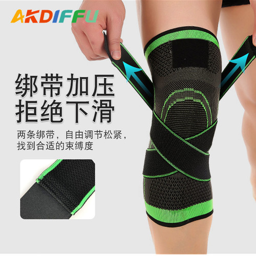 Manufacturer outdoor sports knee pads to protect knees, four-way elastic knitted protective gear, foot basket row sports nylon knee pads