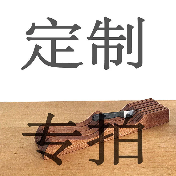 Tools set sandalwood, knife, storage system, wholesale