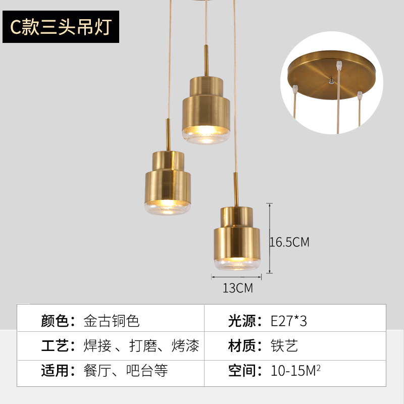 Nordic restaurante bar dormitorio lámpara de noche simple moderno de una sola cabeza personalidad creativa post-moderno pequeño candelabro dorado