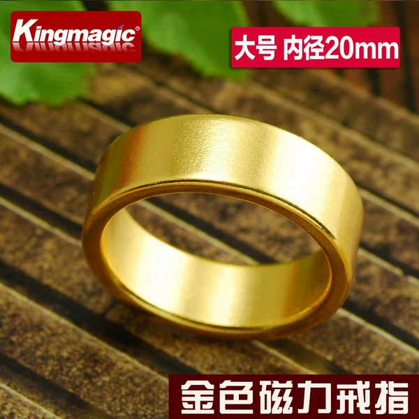 Golden, big, 20mm