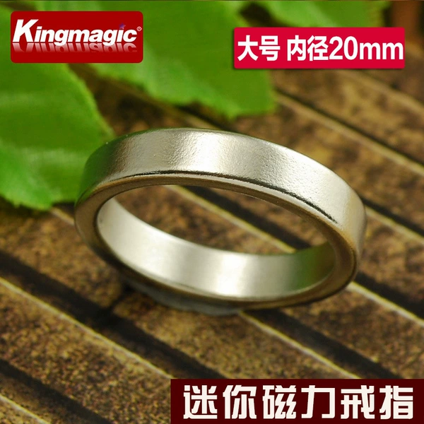 Small, big, 20mm
