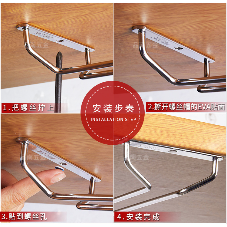 Estante de copa de vino dorado 304 al revés Galvanoplastia negro estante de copa de vino de acero inoxidable portavasos colgante