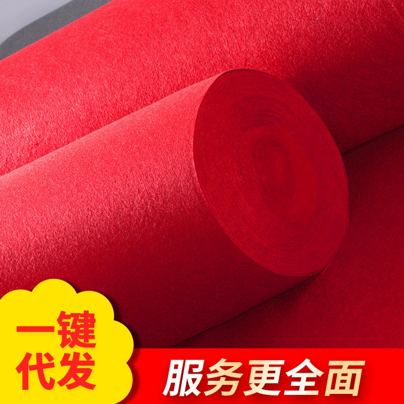 Одноразовая красная ковровая дорожка оптом Свадебная красная ковровая дорожка одноразовая выставочная ковровая дорожка Свадебная красная ковровая дорожка оптом