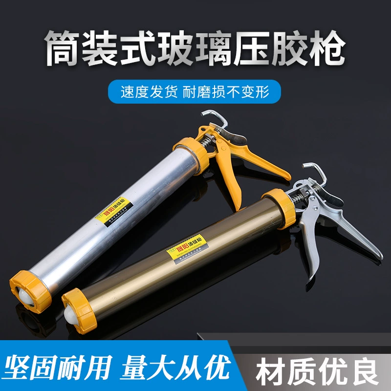 Поставка фабрики оптом 995 структурный клей стекло клей пистолет утолщенный Алюминиевый Сплав Цилиндр клеевой пистолет