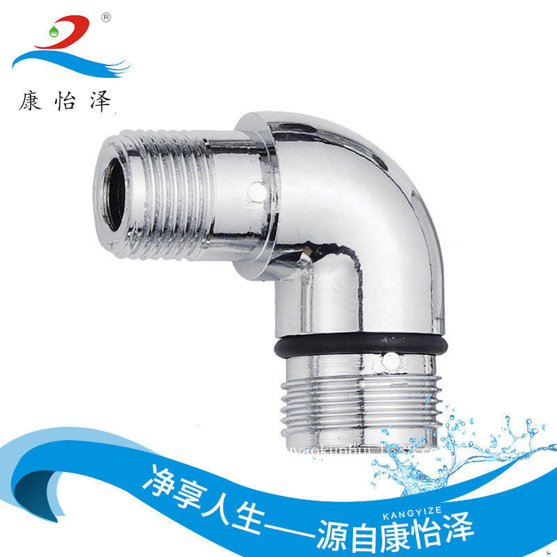 净水器配件 4对6分弯头 净水器纯水机连接器 KZ-2014快速接头