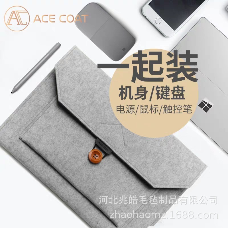Apple MacBook Inner Sleeve Bag Laptop Tablet Computer iPad Protective Case Felt Bag Logo Portable Digital