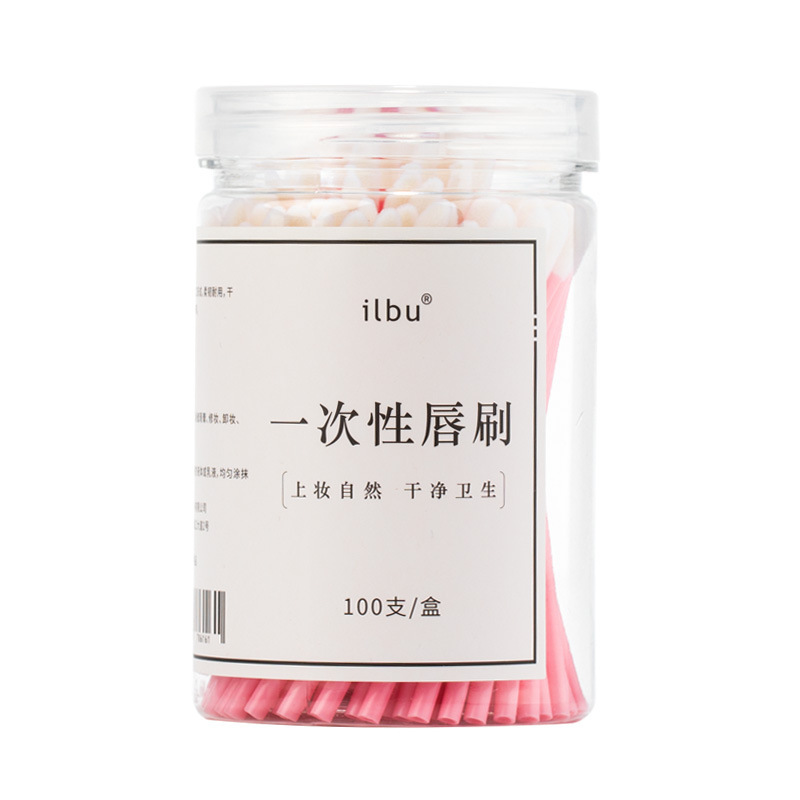 100支一次性唇刷棒口红唇膏釉彩棒小便携化妆刷迷你女唇线初学者|undefined
