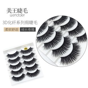 3D110�S�����l�匦�b�ٽ�ë ���ܴ���  ���w���N �W���y�۽�ë