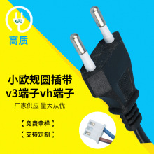 �S��С�WҎ�Դ����С��Ҏc3����vh���ӵحh�A��WҎ